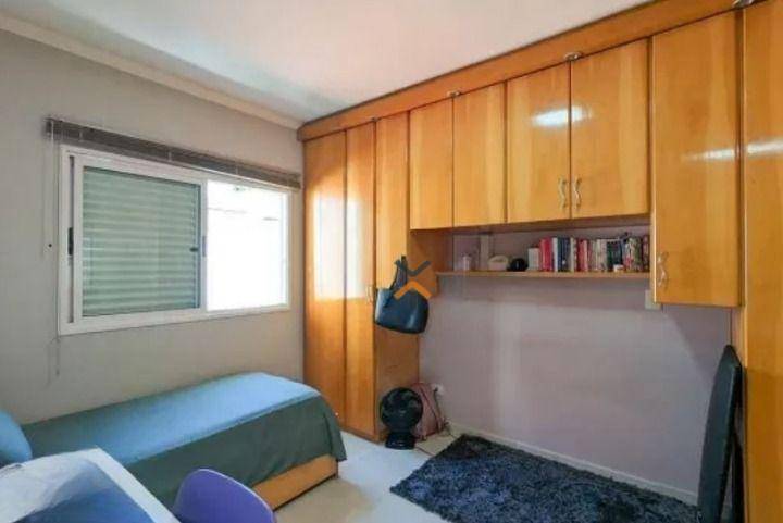 02b71d56851a21f95471ac9dfc5a52b6-1