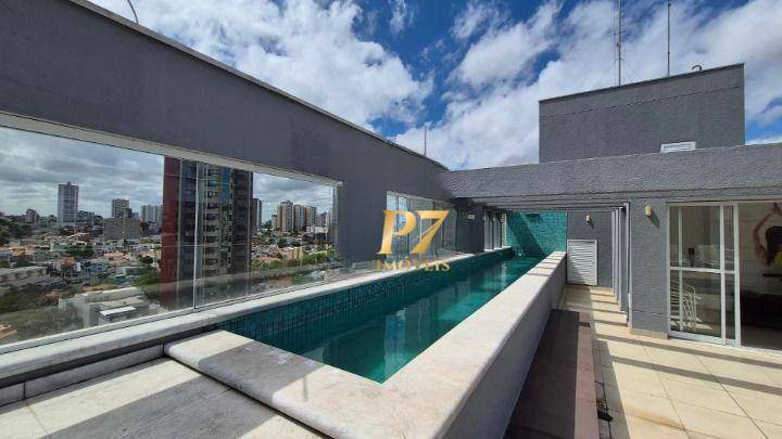 ea583ad77b725ecb8c7056d73754bca9-1