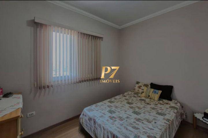79a33b2063cc7020e02b2397753855e4